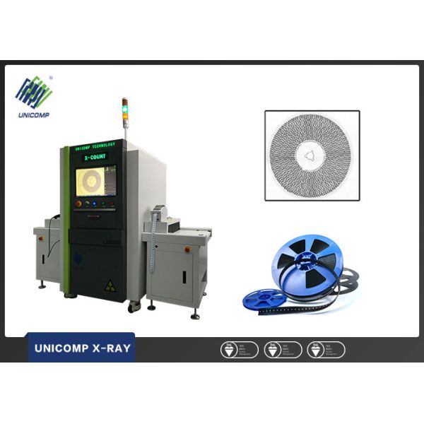 Inline SMT SMD X ray Component Chip counter X-ray for warehouse inventory