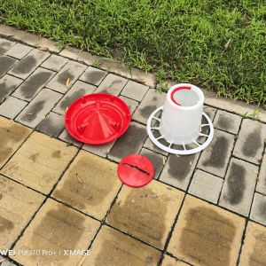 Buy cheap Modern Thick Plastic Poultry Feeder Sturdy Durable Capacity 2.5L from wholesalers