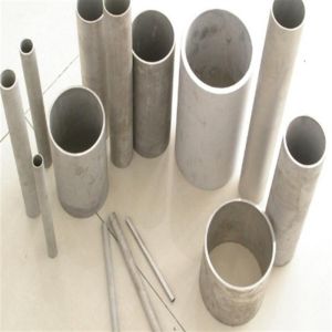 Buy cheap Customized Inner Diameter Hastelloy Pipe - Efficient and Cost-Effective from wholesalers