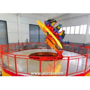 Buy cheap happy twist family rides China Amusement Park RIdes Thrill Rides For Sale from wholesalers
