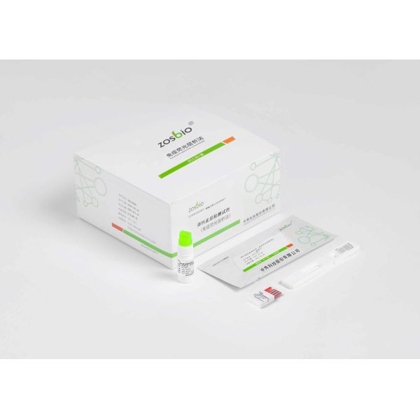 Buy cheap Sample PCT CRP Rapid Test Kit Clinical Significance from wholesalers