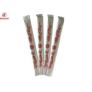 Buy cheap Twin Tensoge Engraved Bamboo Chopsticks ，customers print logo from wholesalers