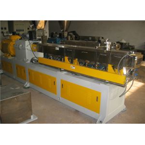 Buy cheap PE PP Filler Masterbatch Plastic Pellet Extruder Machine With Feeding System from wholesalers