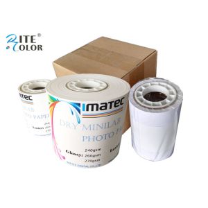 Buy cheap 260gsm Glossy Minilab Photo Paper 152cm 65m For Fuji Frontier from wholesalers