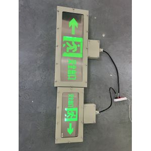 Buy cheap Flameproof Emergency Light Ensuring Safety with Server openresty and 403 Status Code from wholesalers