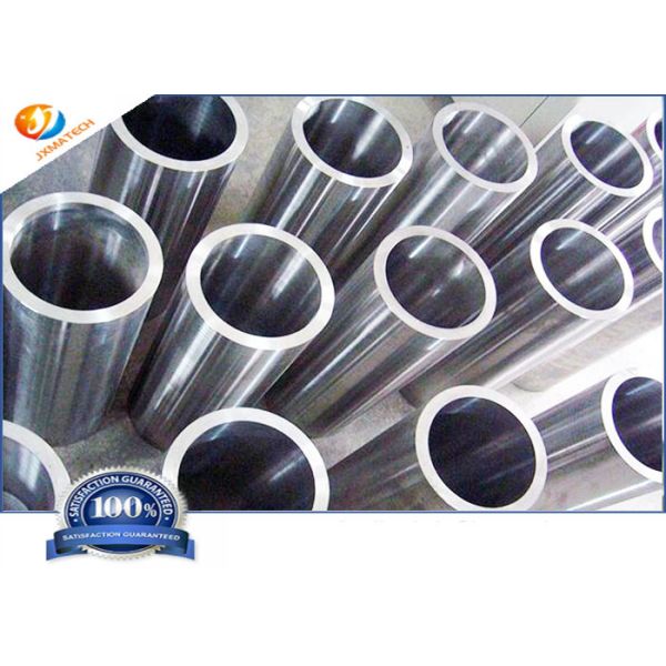 Buy cheap 99.6% Zirconium Alloy Pipe And Tube Heat Exchangers from wholesalers