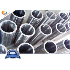 Buy cheap 99.6% Zirconium Alloy Pipe And Tube Heat Exchangers from wholesalers