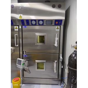 Buy cheap Radiation Shielding Hot Cell For Nuclear Facilities With Silver Gray Color And No Fingerprint from wholesalers