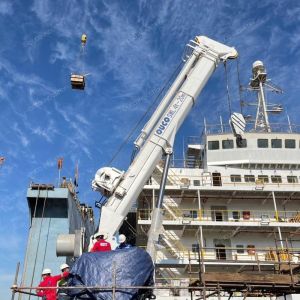 Buy cheap 4T20M Explosion-Proof Telescopic Boom Marine Crane from wholesalers