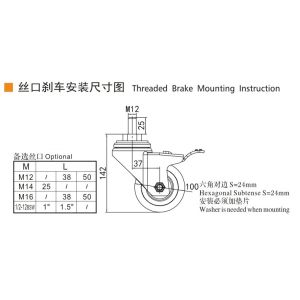 Buy cheap EDL Medium Duty 4inch 150kg Threaded TPA Caster by Swivel and Brake type 504S-26 from wholesalers