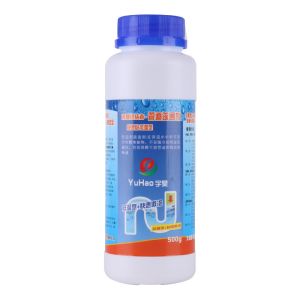 Buy cheap Pipe Declogger Drain Cleaner Powder 500g from wholesalers