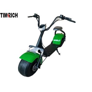 Buy cheap TM-TX-04  1000W Motor City Coco Electric Scooter With 60V Safe Voltage Lithium Battery from wholesalers