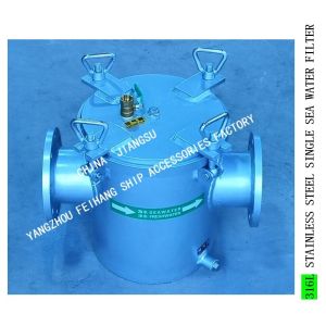 Buy cheap Made in China-Marine stainless steel 316L seawater filter is suitable for marine seawater piping systems and freshwater from wholesalers