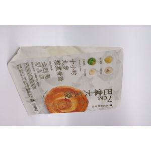 Buy cheap Ziplockk Resealable Laminated Packaging Pouches Transparent Flat Bottom Standing Pouch from wholesalers