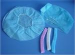 Buy cheap Disposable Surgical Medical Cap with ISO, CE, FDA from wholesalers