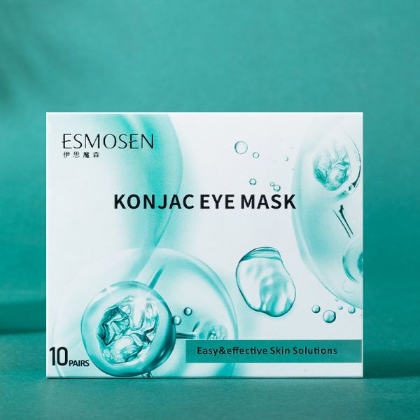 Buy cheap CBD Natural Biodegaradable Konjac Eye Patch Moisturizing Eye Pads from wholesalers