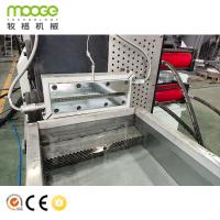 China RSL Series Two Stage Pelletizing System For Clean Processing Of Recycled Soft PE/PP Materials for sale