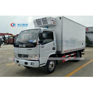 Buy cheap 120HP 3 4 5 Tons Frozen Meat Delivery Trucks from wholesalers