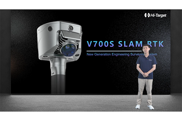 Buy cheap Hi-target V700S 3D Laser Scanner with 2.5h Battery Life 0.1 Mm Accuracy and 2cm Relative Accuracy for Precision Scanning from wholesalers