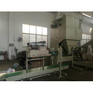 Buy cheap High Speed Organic Compost Bagger Machine , Fertilizer Packing Machine from wholesalers