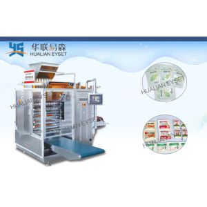 Buy cheap Vertical Four Side Seal Packaging Machine / PE PET PE NY Pellet Packaging Machine from wholesalers