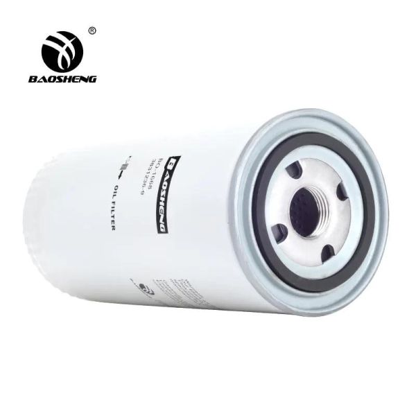 Buy cheap 210*93mm Excavator Oil Filter 570004323 3831236 For EC160C from wholesalers