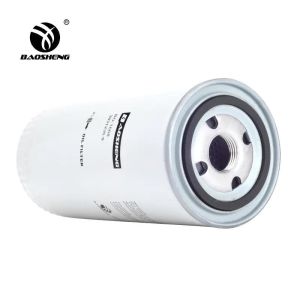 Buy cheap 210*93mm Excavator Oil Filter 570004323 3831236 For EC160C from wholesalers