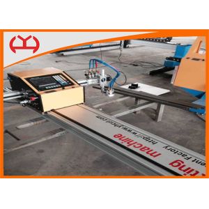 Metallurgy Portable Plasma Cutting Machine Oxy Fuel Multiple Languages