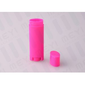 Buy cheap 5g Empty  Round Fancy Custom Lip Balm Containers from wholesalers