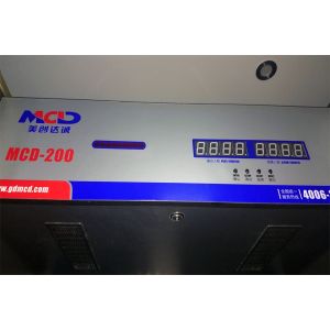 Buy cheap 35 W , 6 zones  Walk through Metal Detector With 40 people/min pass rate from wholesalers