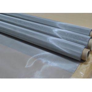 Durable Stainless Steel Screen Printing Mesh Filter Mesh Customized Width