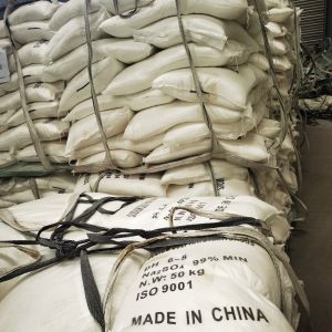 Buy cheap Sodium Sulphate Anhydrous Pubchem 24852268 for Industrial Applications from wholesalers