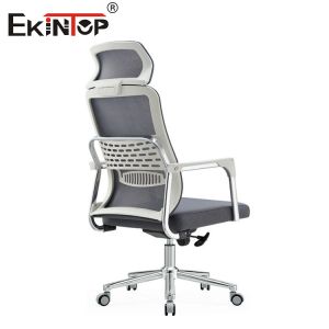 Ergonomic Office Chair With Gray Mesh Material And Headrest Back Support