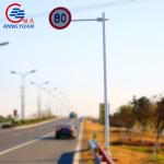 Buy cheap Customized Traffic Signs Pole Road Galvanized Street Powdering 2.5mm from wholesalers