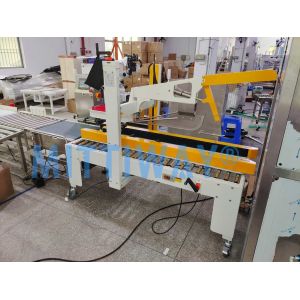 Buy cheap Cardboard Box Carton Sealing Machine with PLC control system from wholesalers