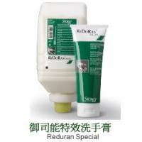 Buy cheap Kresto Colour Reduran Industrial Hand Cleaner For Removaling Stubborn Dyestuffs product