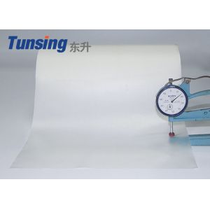 Buy cheap Embroidery Badges Polyester Transparency Film Ethylene Vinyl Acetate Copolymer from wholesalers