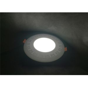 6+3W Flush Mount Downlight Round Concealed Home Two Color Led Panel With Patten
