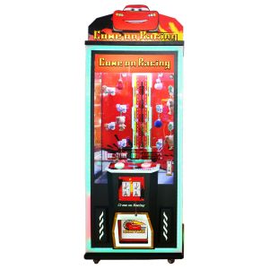 Buy cheap Coin Prize Claw Machine Game With Real Prizes Timing Lottery or Score Optional from wholesalers