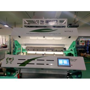 Buy cheap Wenyao CCD Tea Grading Machine For Black Tea Green Tea Color Sorting Machinery Removing Tea Leaf Branch Impurity from wholesalers