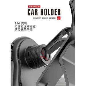 Buy cheap Universal 360 Rotation Vehicle Mount Mobile Phone Stands from wholesalers