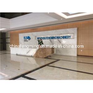 Fully Automatic No Plastic Coating Machine Energy saving Environmental friendly