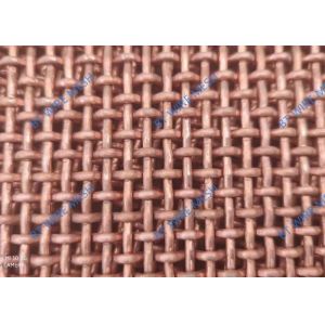 Copper 30m Crimped Woven Wire Mesh Diameter 2mm Mesh 2 Aperture