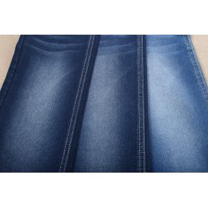 Buy cheap 60 Cotton 38 Polyester Faux Denim Knit Fabric from wholesalers