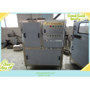 Buy cheap Blue Barrel Mineral Water Bottle Filling Machine from wholesalers