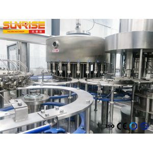 Buy cheap 15000 BPH 500ml Automatic Drinking Water Filling KSCGF32A from wholesalers