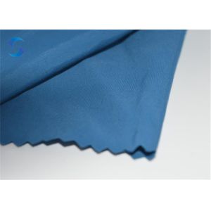 100gsm 58" 228t Nylon Polyester Taslan Fabric Heavy For Bags