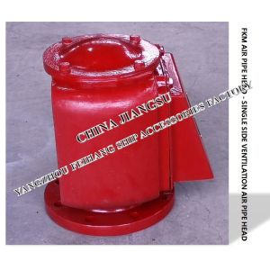 Buy cheap CB/T3594-1994 unilateral breathable air pipe head, FKM type float type air pipe head selection table from wholesalers