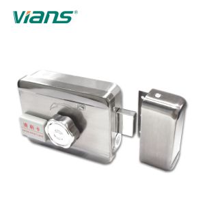 Buy cheap All in One Electric Motor Lock with Card Reader and Remote Control Function from wholesalers