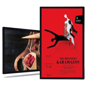 Buy cheap QLED 49 inch Wholesales price high brightness windows facing lcd signage advertising display from wholesalers